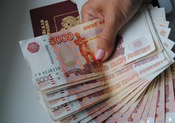 для получение денежных средств необходим паспорт гражданина РФ